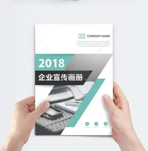 新能源汽车用胶研发系统