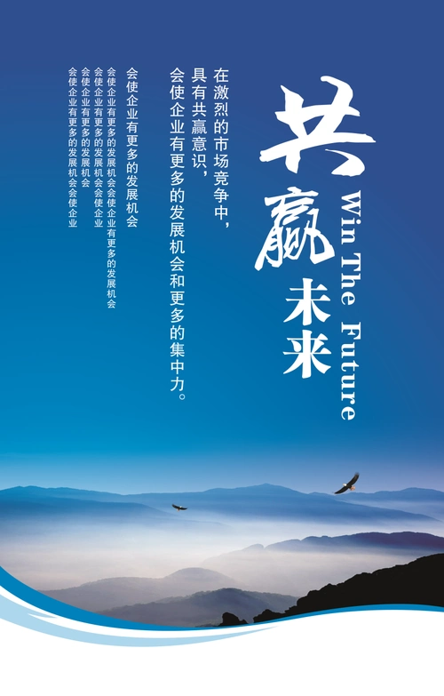 新能源汽车用胶研发系统是什么
