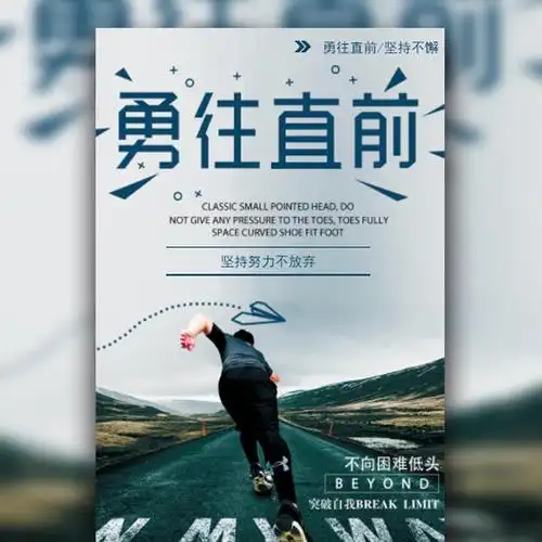 新能源汽车用交车船税吗