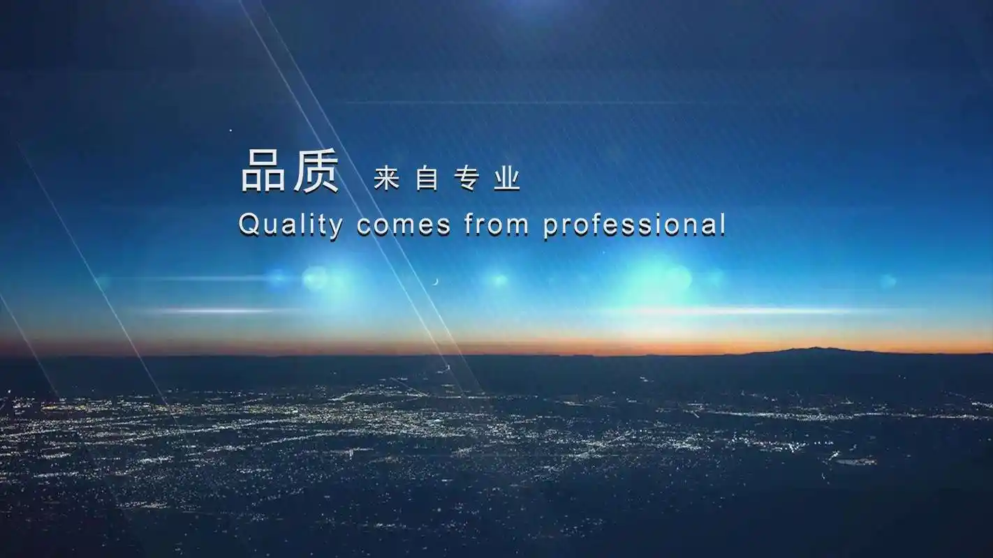 新能源汽车需要缴纳车船税吗