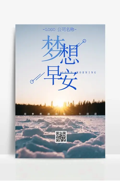 新能源车需要缴纳车船税吗