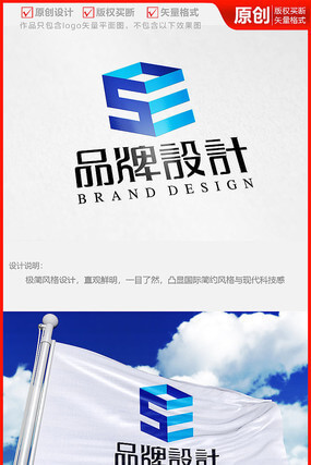 新能源轿车行驶里程