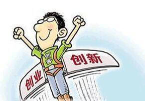 奇瑞新能源轿车