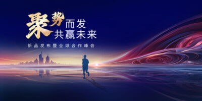 比亚迪宋新能源汽车多少钱