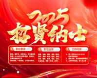 新能源汽车多少钱内免购置税