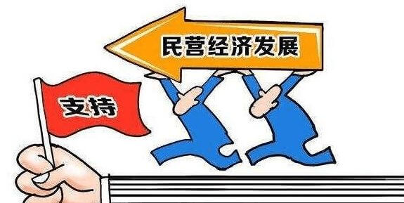 新能源汽车多少钱内免税