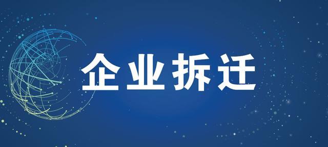 新能源汽车有车船税吗