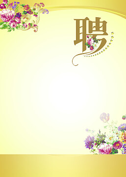 新能源汽车下乡供需错位问题